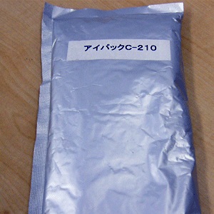離水剤 アイパックC-210 20個入