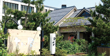photo of accommodation TOTOYA. 宿・とト屋の写真