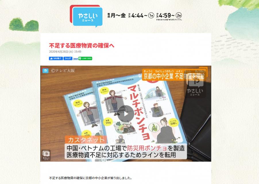 画像の説明文